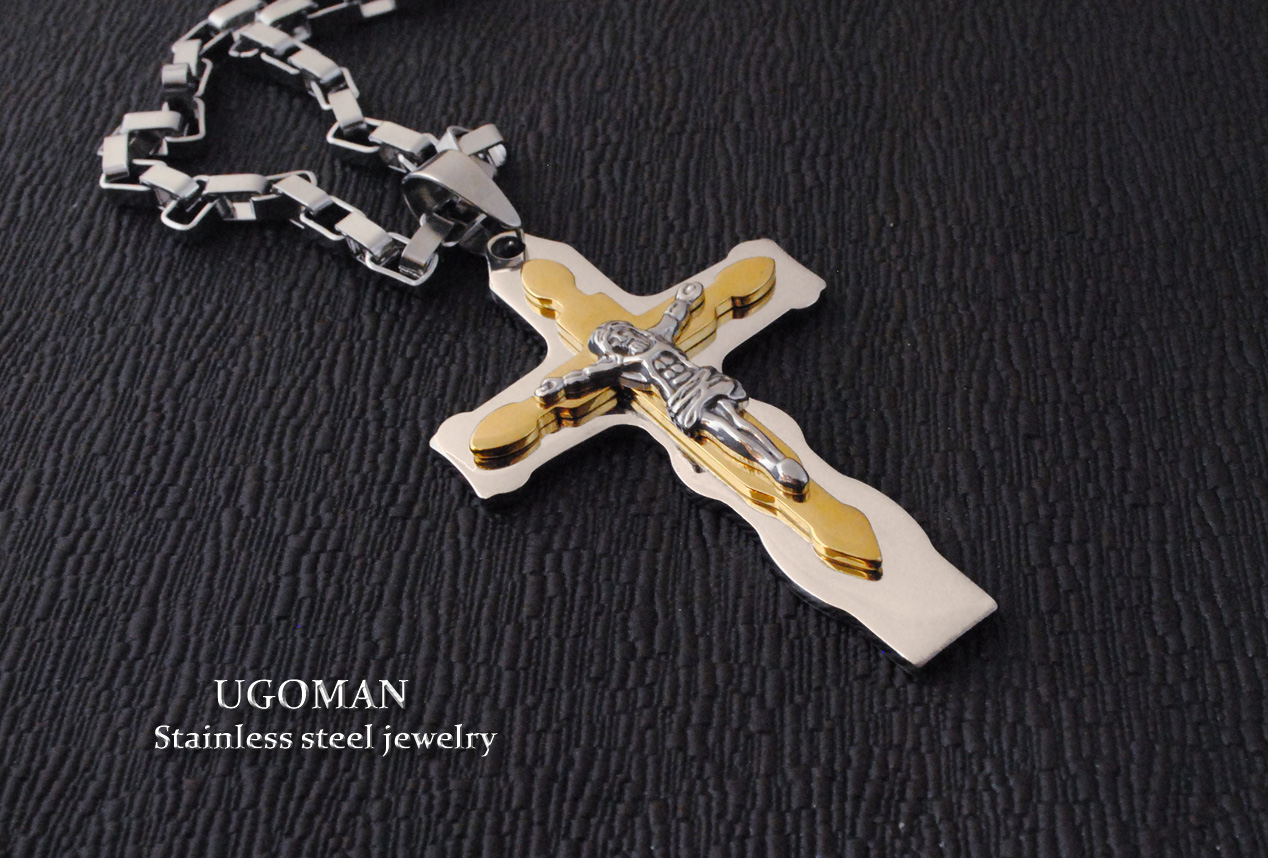<p><span style="font-size:14px"><span style="font-family:verdana,geneva,sans-serif">Crucifix</span></span></p>